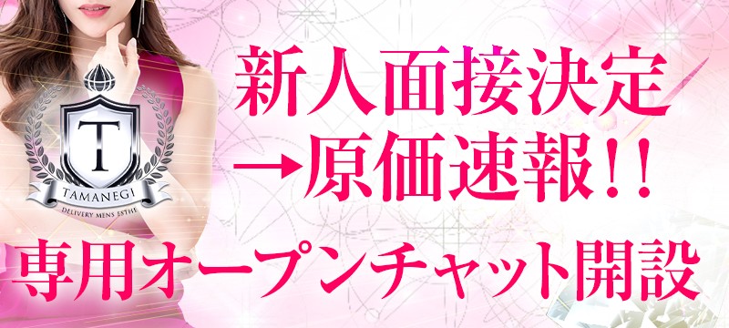 �V�l����