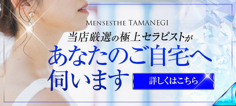 �o���o�i�[