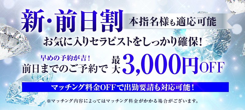 �V�y�O�����z��ς����ł������܂��I�I