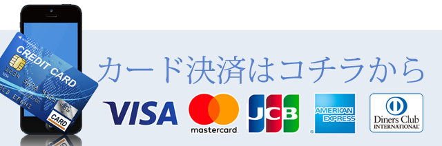 �J�[�h����