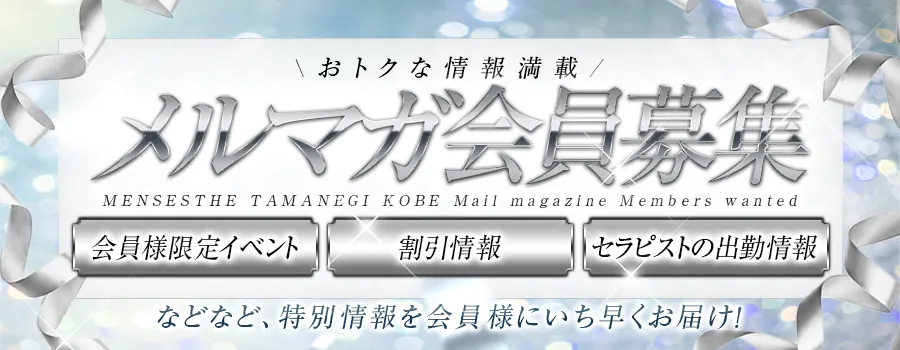 �����}�K�o�^�ɂ���